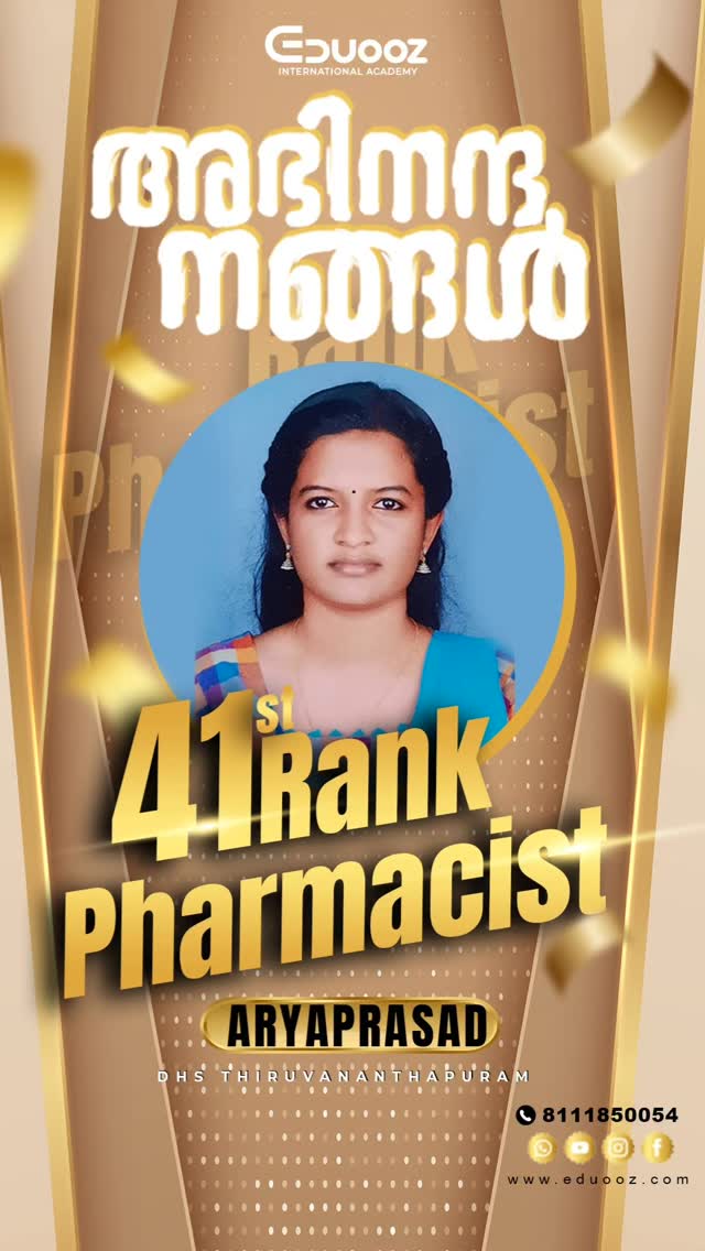 Rank holder portrait: WhatsApp Image 2026-07-02 at 14.26.33.jpeg